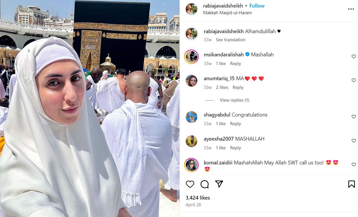 Rabia Javaid Sheikh's social media post about her religious beliefs