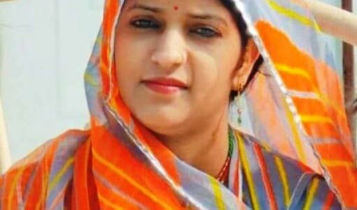 Sheela Shekhawat Gogamedi