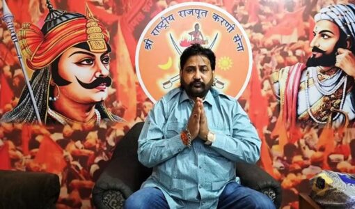 Sukhdev Singh Gogamedi