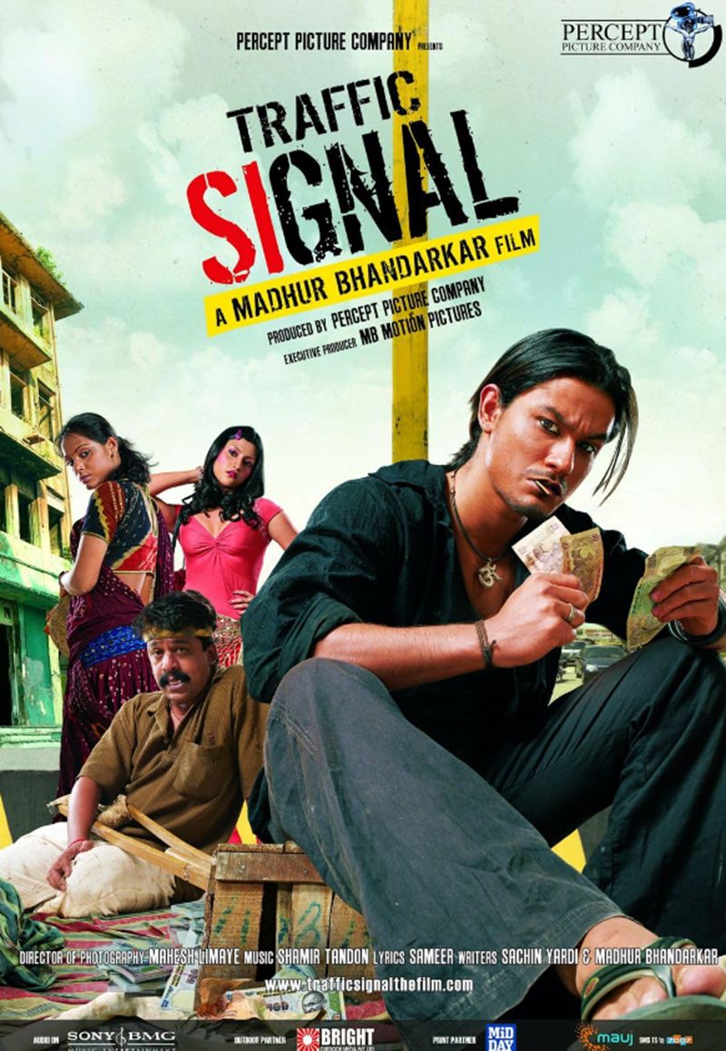 Upendra Limaye on the poster of the film Traffic Signal (2007)