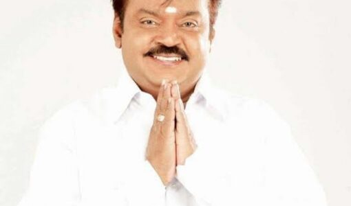 Vijayakanth