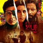 Killer Soup (Netflix) Actors, Cast & Crew