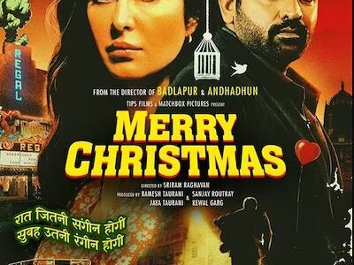 Merry Christmas