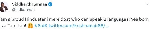 Siddharth Kannan's tweet