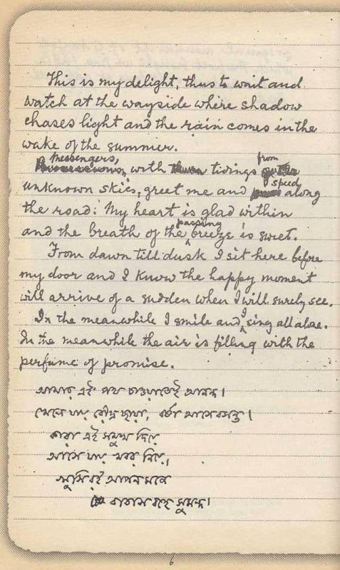 The original version of the manuscript of Gitanjali written by Rabindranath Tagore
