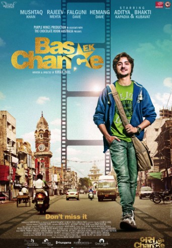 The poster of the film Bas Ek Chance (2015)