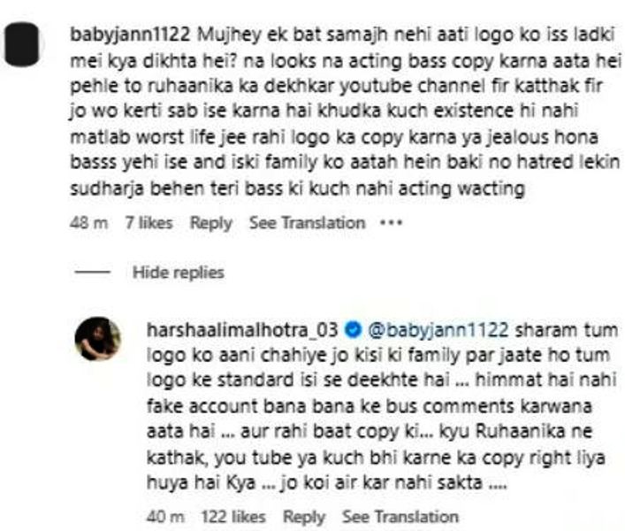 A snip of Harshaali Malhotra's reply to a troller