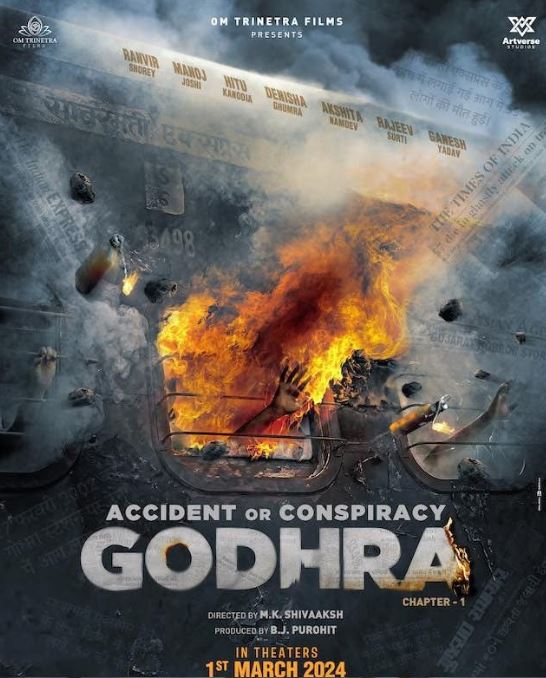 Accident or Conspiracy Godhra 