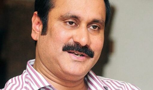 Anbumani Ramadoss