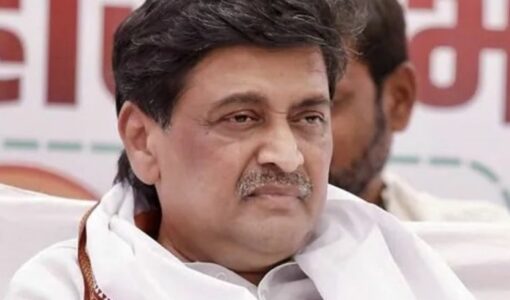 Ashok Chavan