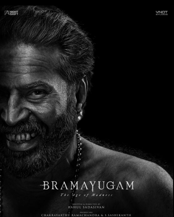 Bramayugam Actors Cast Crew StarsUnfolded Bramayugam Actors Cast Crew StarsUnfolded