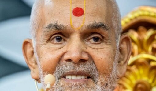 Mahant Swami Maharaj