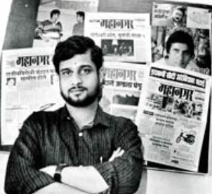 Nikhil Wagle with his publications in the late 1980s
