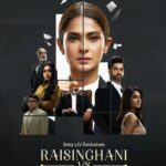 Raisinghani vs Raisinghani Actors, Cast & Crew