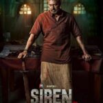 Siren (2024) Actors, Cast & Crew