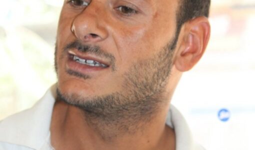 Amir Hussain Lone