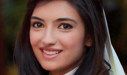 Aseefa Bhutto Zardari