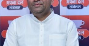 Ashish Patel