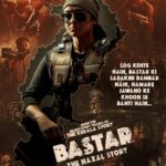 Bastar: The Naxal Story Actors, Cast & Crew