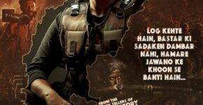 Bastar: The Naxal Story