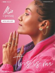 Deepa Unnikrishnan (Dee MC) Age, Family, Biography » StarsUnfolded