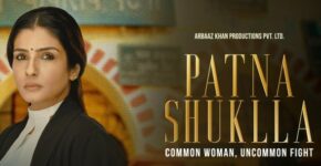 Patna Shuklla