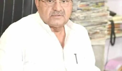 Rajendra Singh Yadav profile