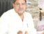 Rajendra Singh Yadav profile