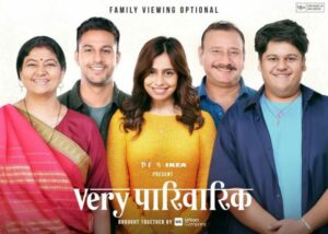 Very Parivarik (TVF) Actors, Cast & Crew » StarsUnfolded