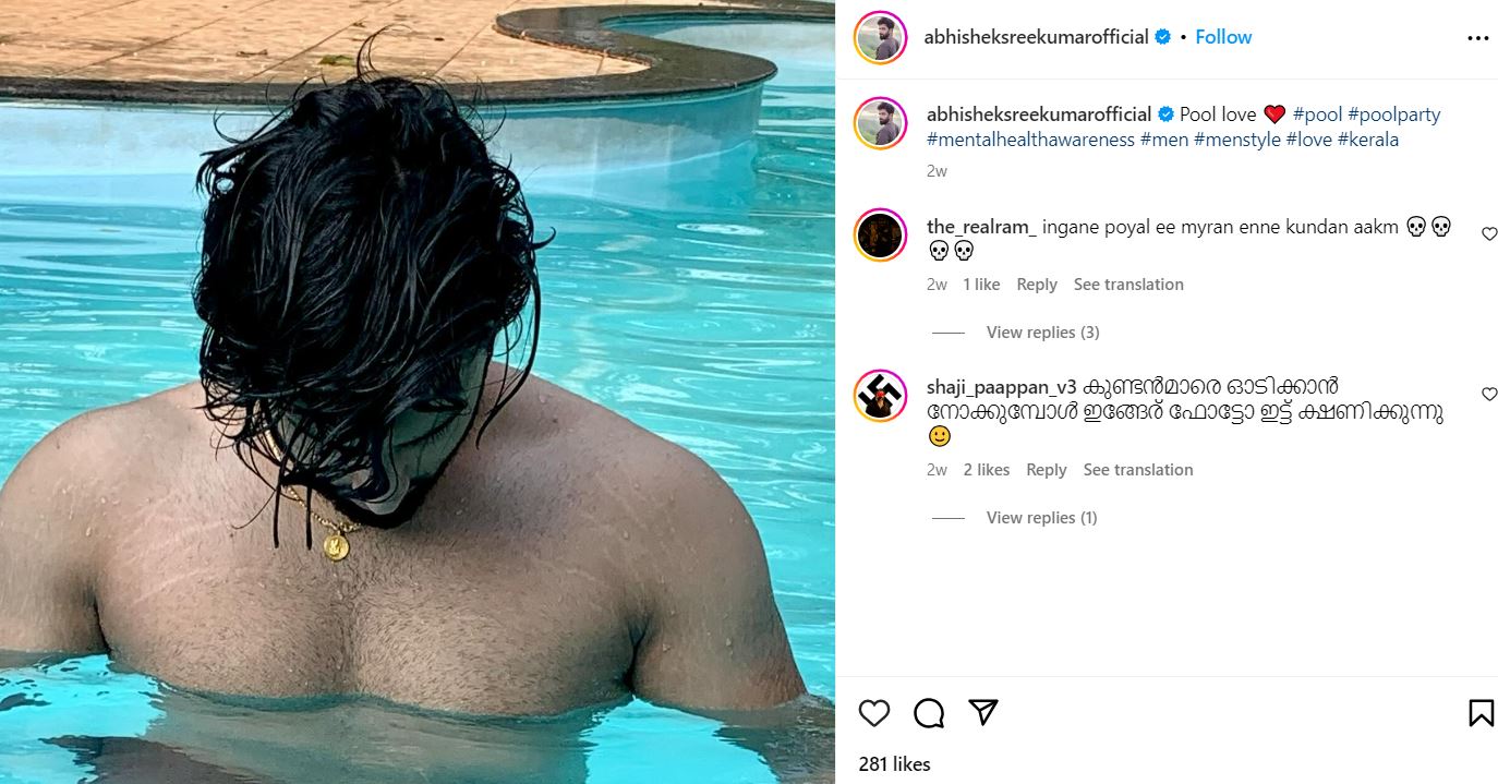 Abhishek Sreekumar's Instagram post