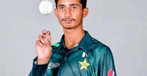 Ali Raza (Pakistani Cricketer)