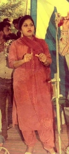 Amarjot Kaur