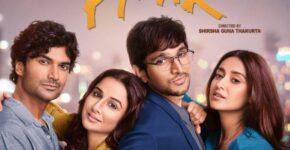 Do Aur Do Pyaar