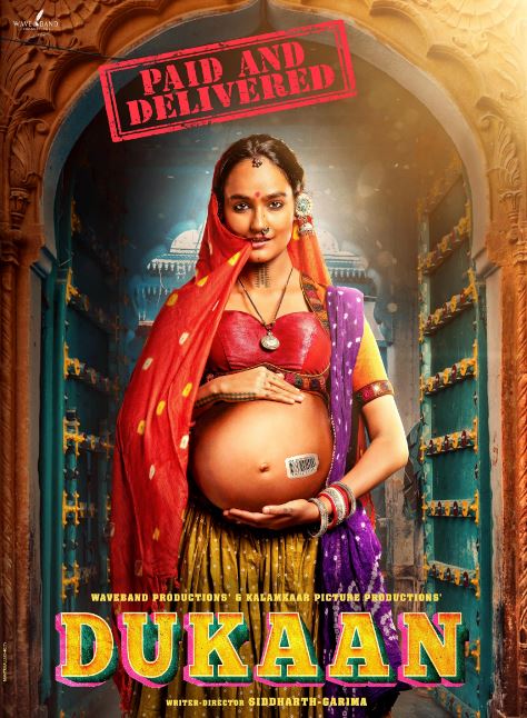 Dukaan Actors Cast Crew StarsUnfolded Dukaan Actors Cast Crew StarsUnfolded