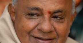 H. D. Deve Gowda