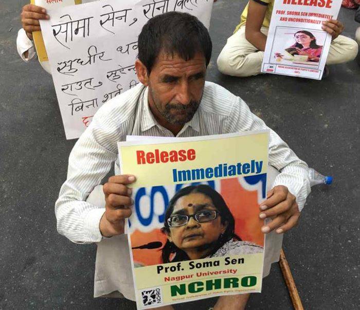 People in a protest demanding release of Shoma Sen