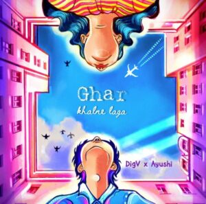 Digvijay Singh Pariyar Age, Wife, Family, Biography » StarsUnfolded