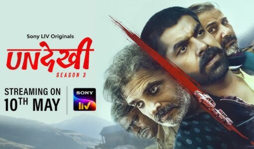 Undekhi Season 3