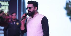 Ankush Anami