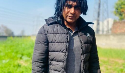 Anoop Chahal