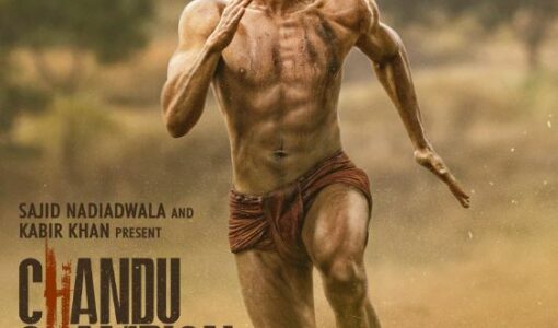 Chandu Champion