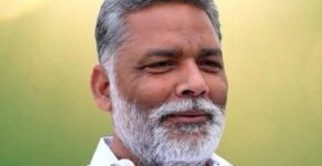 Pappu Yadav