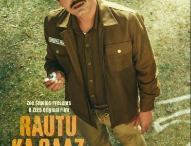 Rautu Ka Raaz