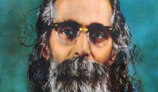 M. S. Golwalkar