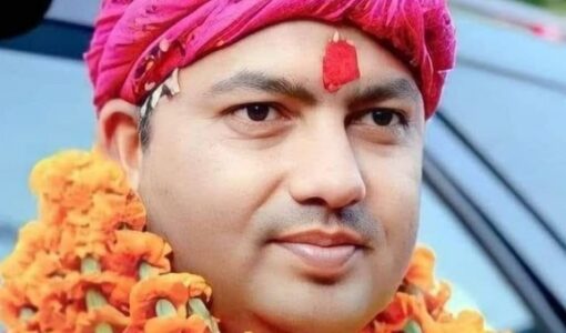 Mahant Shri Omendra Maharaj