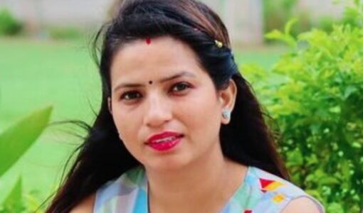 Mansi Rajput
