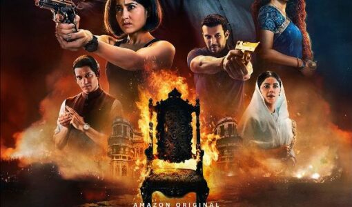 Mirzapur Season 3