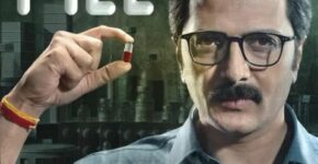 Pill