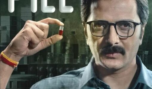 Pill