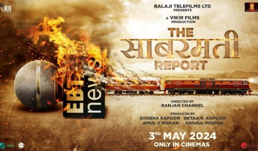 The Sabarmati Report